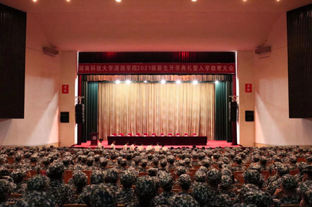 bv伟德国际体育官方网站