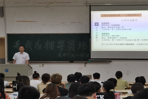 bv伟德国际体育官方网站