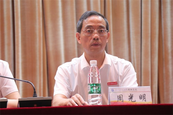 bv伟德国际体育官方网站