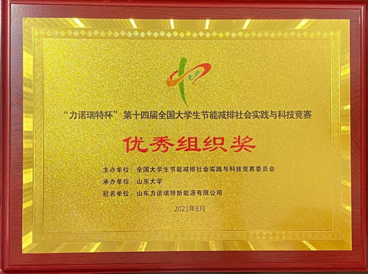 bv伟德国际体育官方网站