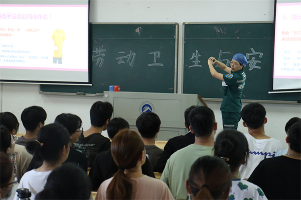 bv伟德国际体育官方网站