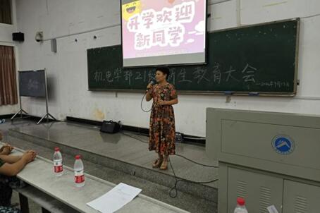 bv伟德国际体育官方网站