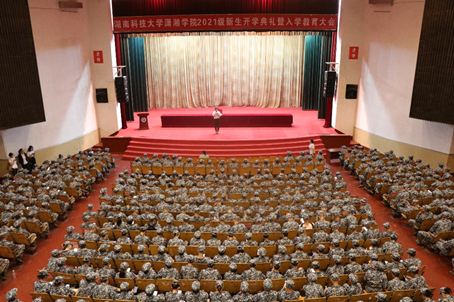 e5c480557f5448bcbce4745094b49622.png bv伟德国际体育官方网站