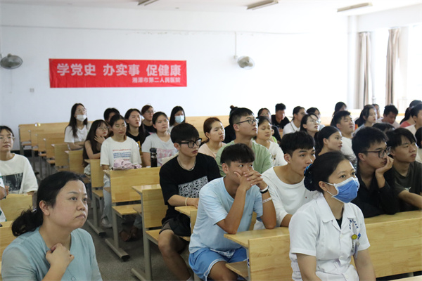 bv伟德国际体育官方网站