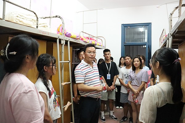 bv伟德国际体育官方网站