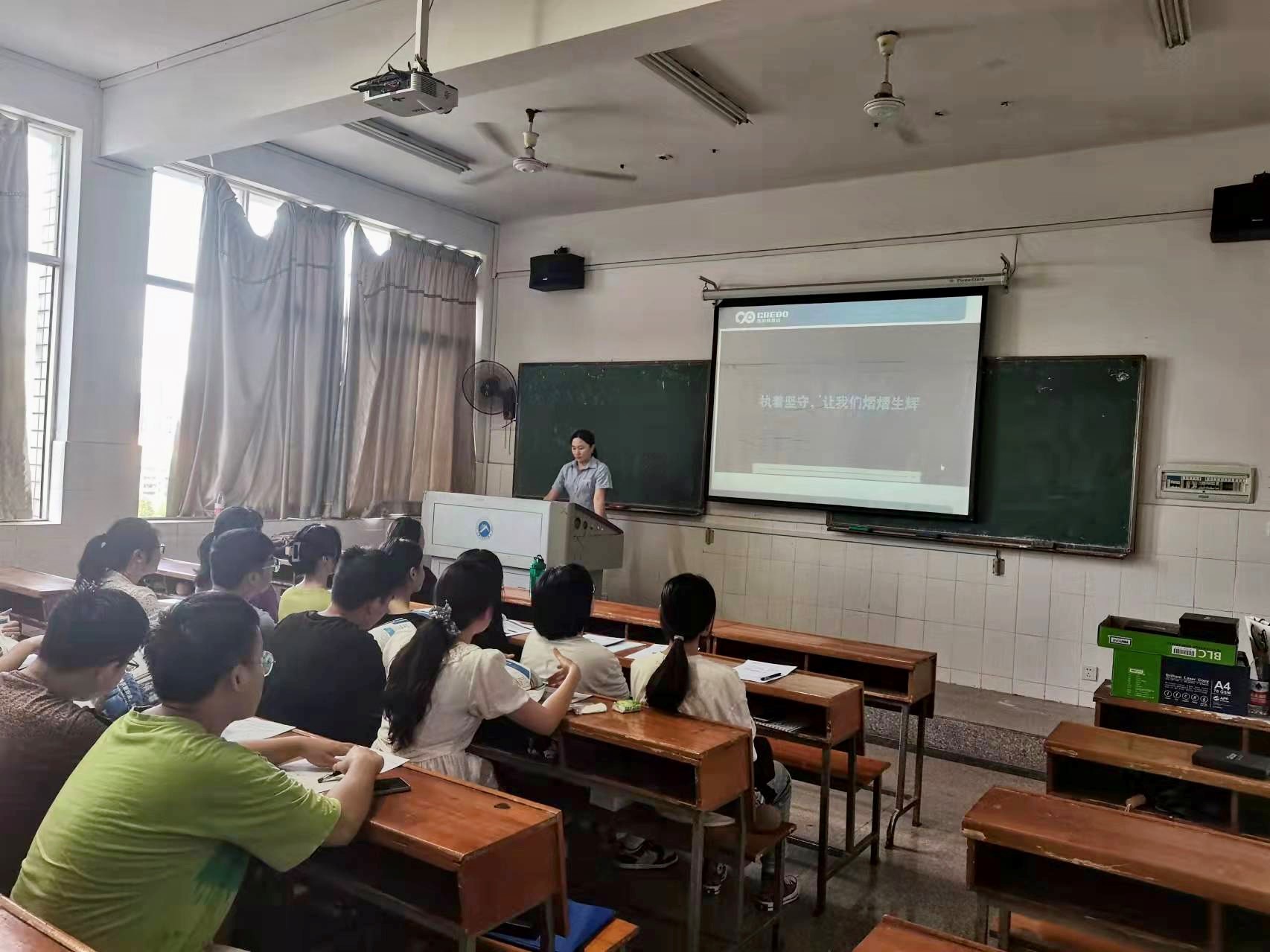 f4ee62d7434e4bbda6d262391e5c88fa.jpg bv伟德国际体育官方网站