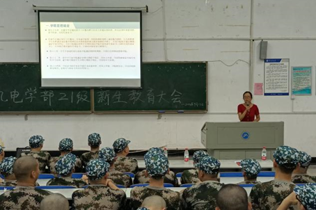 bv伟德国际体育官方网站