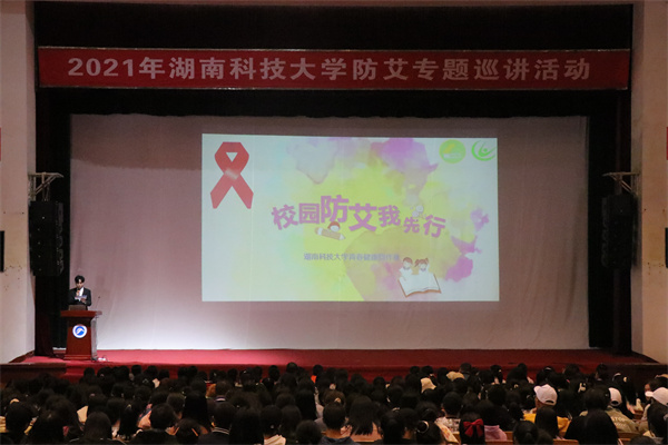 bv伟德国际体育官方网站