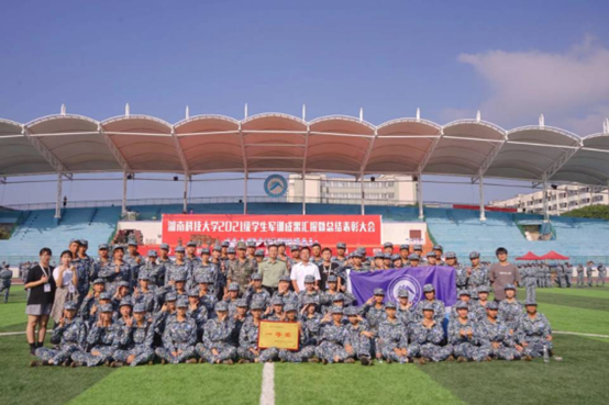 bv伟德国际体育官方网站