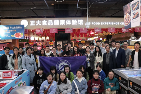 21eee812163e4074a5a4cfb77884cf6a.png bv伟德国际体育官方网站