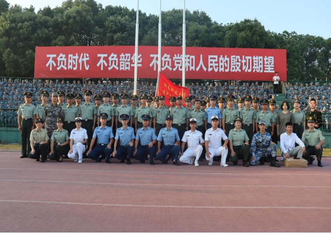 bv伟德国际体育官方网站