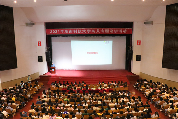 bv伟德国际体育官方网站