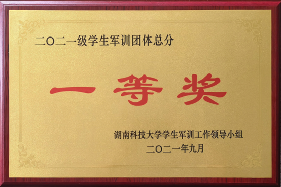 bv伟德国际体育官方网站