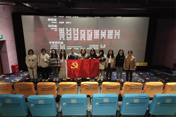 dc37234b00f346ac8842336fb6e330d8.jpg bv伟德国际体育官方网站