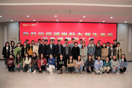 fb13947dc190445c8befb31e93a66567.png bv伟德国际体育官方网站