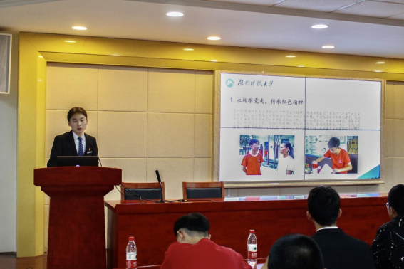 01ed4379f68d46d5b227598e3a392718.png bv伟德国际体育官方网站