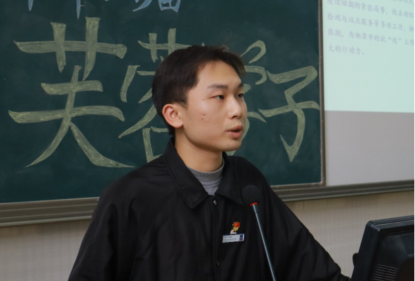 0360aba9a4d24b848cde9dce8c3802e9.png bv伟德国际体育官方网站