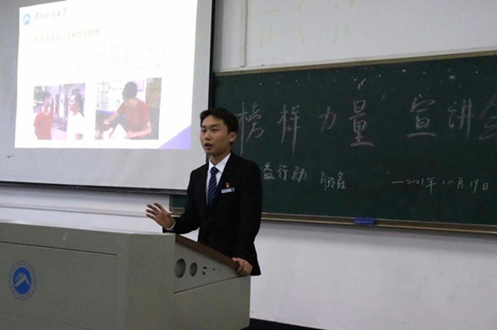 bv伟德国际体育官方网站