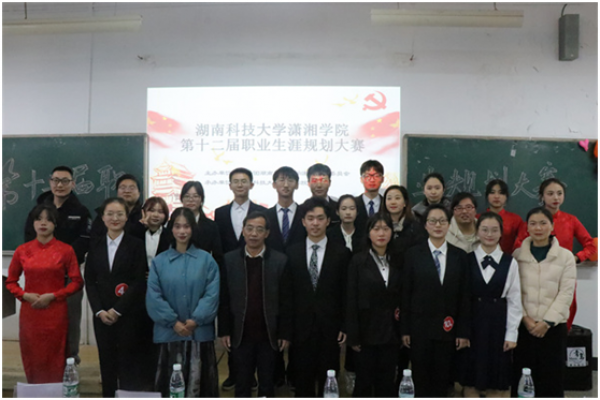 151b783a9f59434b8fdaf07233b6900f.png bv伟德国际体育官方网站