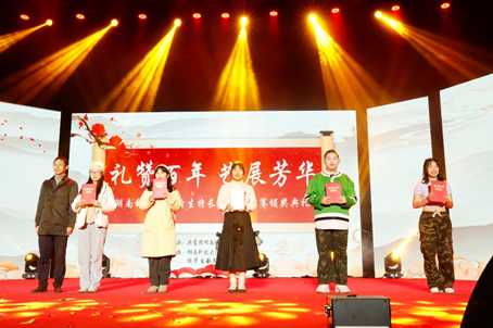 bv伟德国际体育官方网站