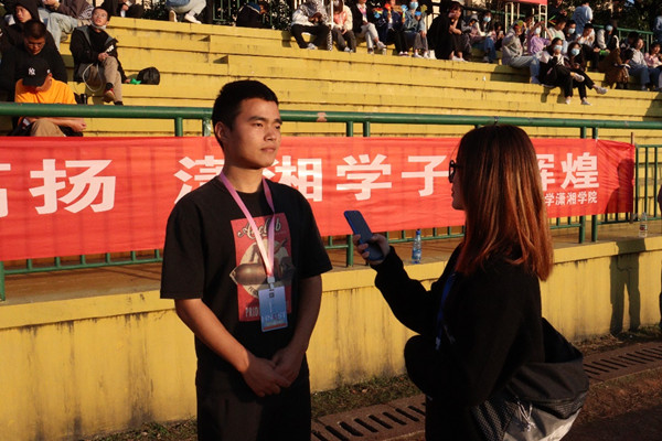 bv伟德国际体育官方网站