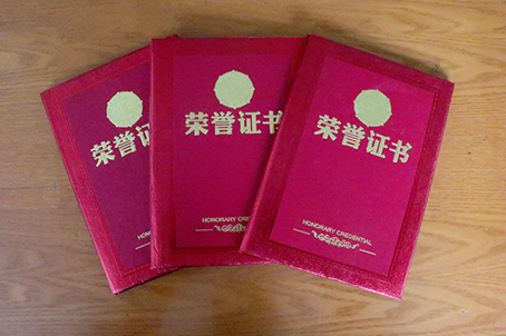 3bab916752344337add1ae3aa3568296.png bv伟德国际体育官方网站