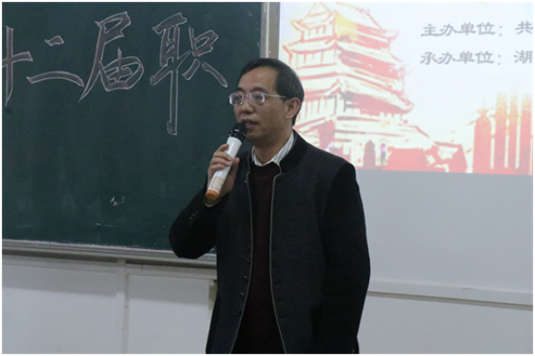 3f34e963c3474d3680b33dcc52e908a3.png bv伟德国际体育官方网站