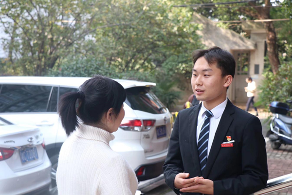 bv伟德国际体育官方网站