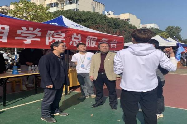 bv伟德国际体育官方网站