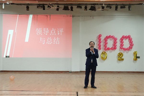 506532feeba34c10aea9981b5fbdae17.jpg bv伟德国际体育官方网站