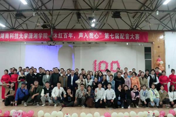 598e0a2fd0b64272b526c1cb45fb4f24.jpg bv伟德国际体育官方网站