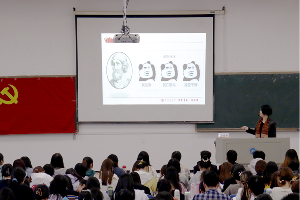 bv伟德国际体育官方网站