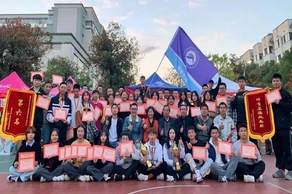 bv伟德国际体育官方网站