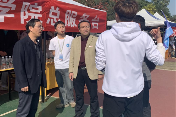 bv伟德国际体育官方网站