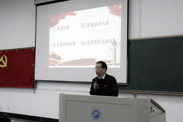 bv伟德国际体育官方网站