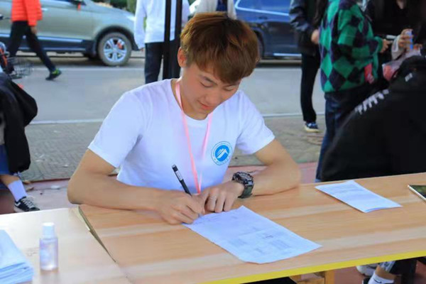 bv伟德国际体育官方网站