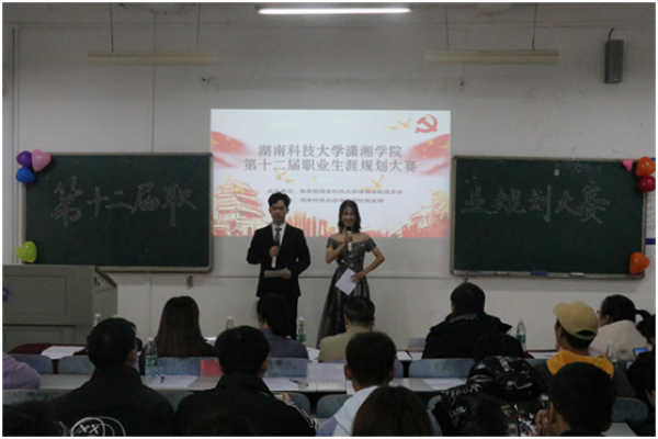 d2ef274c950b4b2eba26fe0a7904ee1d.png bv伟德国际体育官方网站