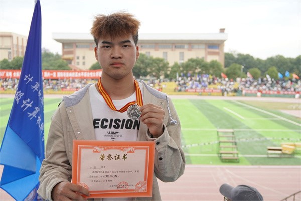 bv伟德国际体育官方网站