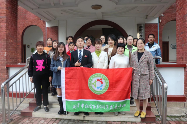 bv伟德国际体育官方网站