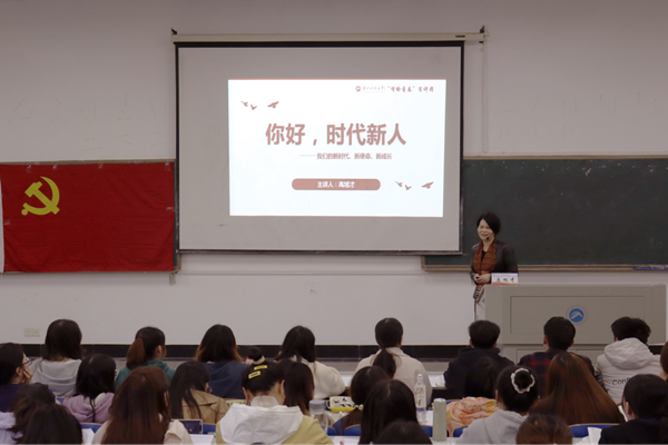 bv伟德国际体育官方网站