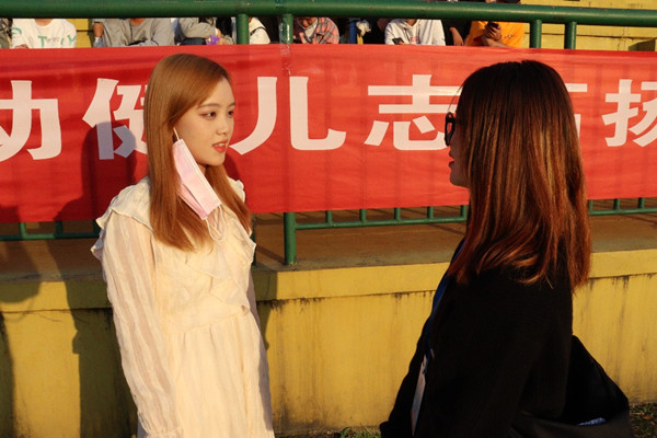 bv伟德国际体育官方网站