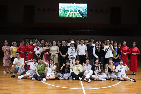 bv伟德国际体育官方网站