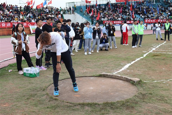 bv伟德国际体育官方网站