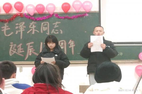 bv伟德国际体育官方网站