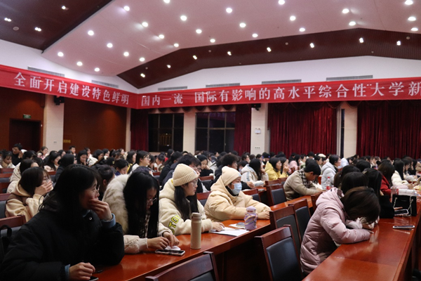 bv伟德国际体育官方网站