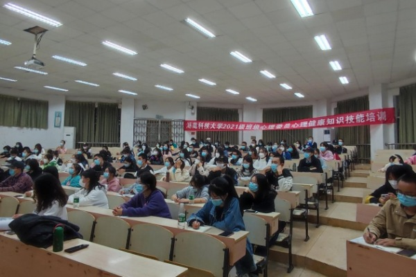 bv伟德国际体育官方网站