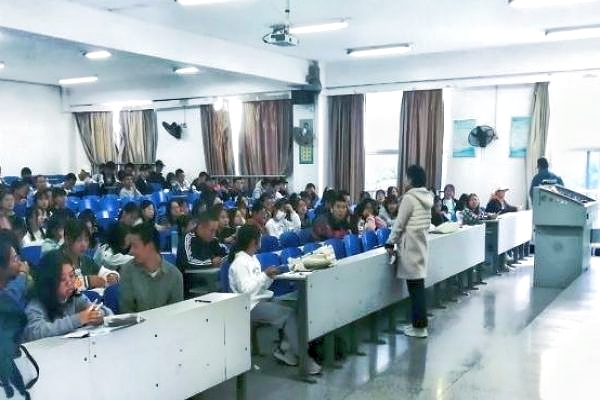 bv伟德国际体育官方网站