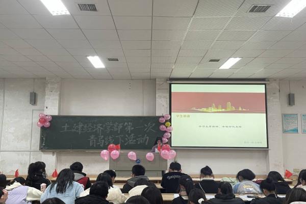 bv伟德国际体育官方网站