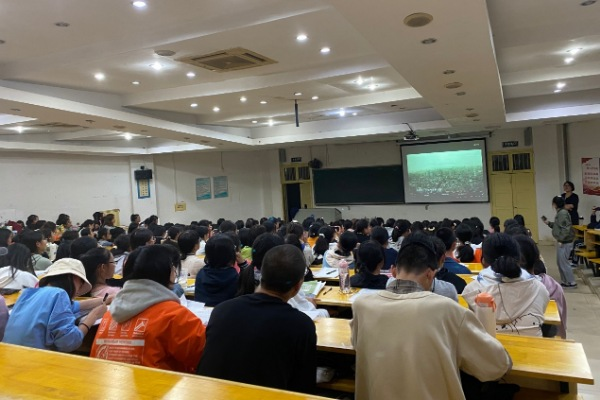 bv伟德国际体育官方网站