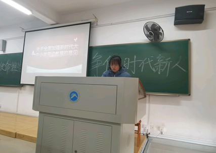 bv伟德国际体育官方网站